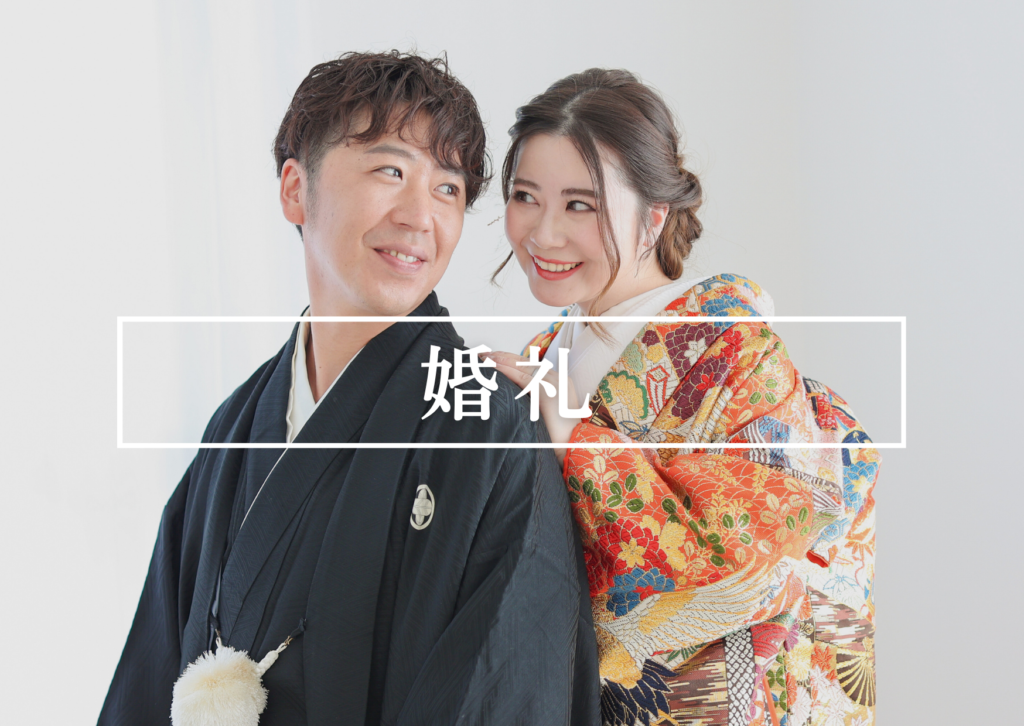 岡崎市で前撮りをしている御新郎新婦の写真