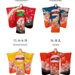 MONAMIEの七五三写真衣装