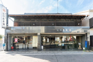 近江屋本舗「店舗撮影」商品撮影｜岡崎の老舗和菓子・手土産撮影事例